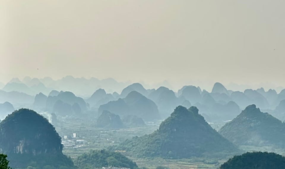Atmosphere photo of 相公山（漓江云海日出）